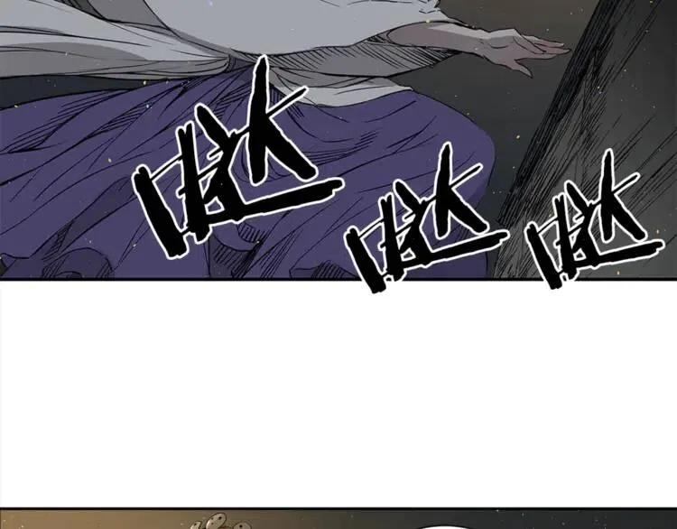 刀鞘的孩子~漫画,第26话 面孔5图