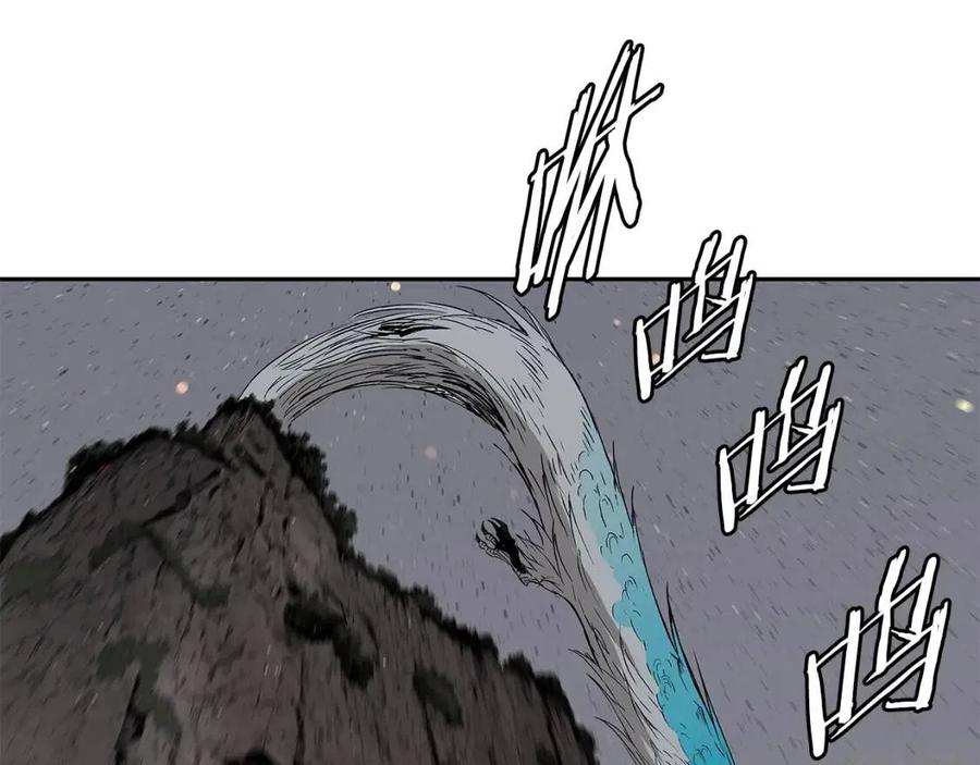 刀鞘的孩子~漫画,第51话 狂妄小子3图