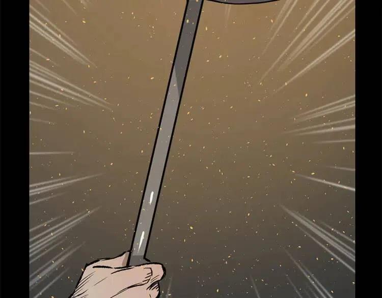 刀鞘的孩子~漫画,第21话 决断5图