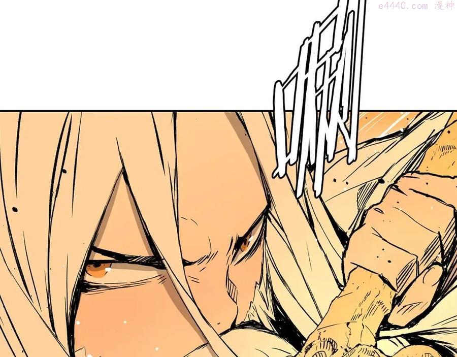 刀鞘的孩子~漫画,第92话 刀与朋友4图