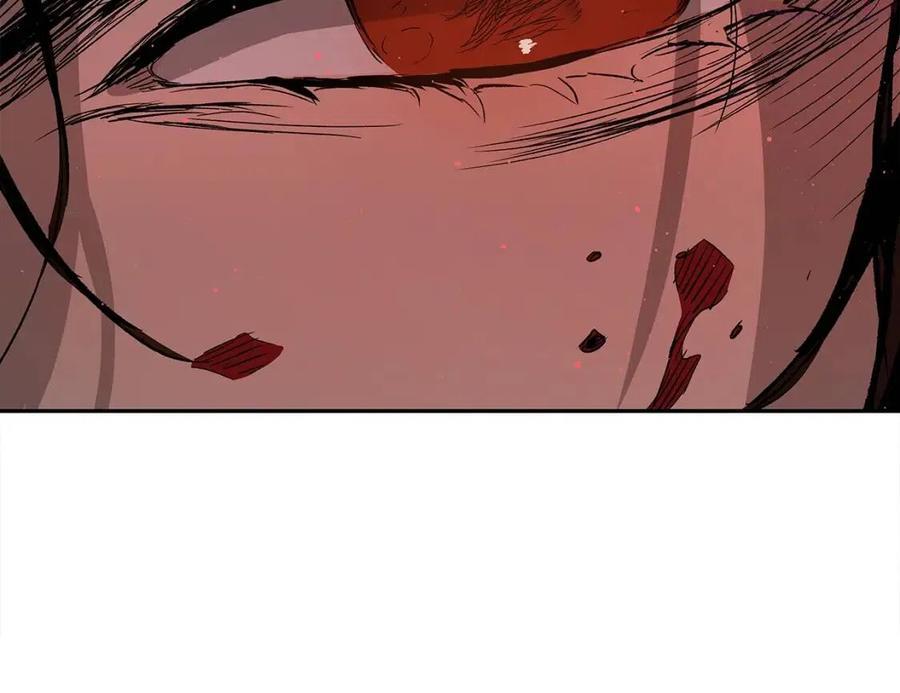 刀鞘的孩子~漫画,第87话 诅咒的结晶2图