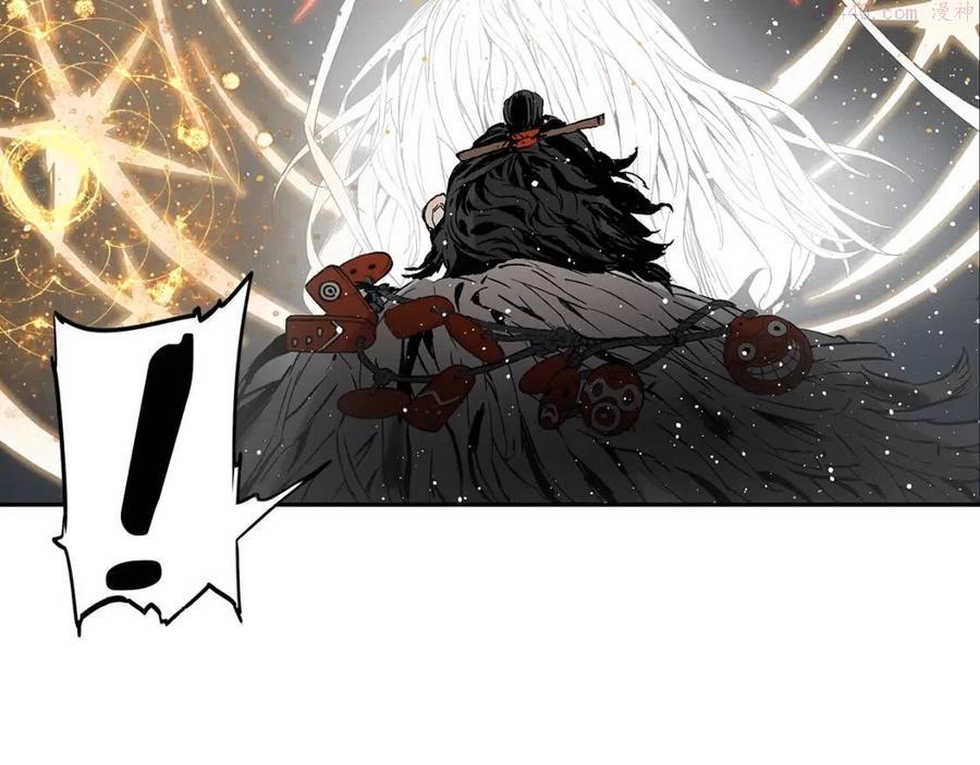 刀鞘的孩子~漫画,第90话 那年真相1图