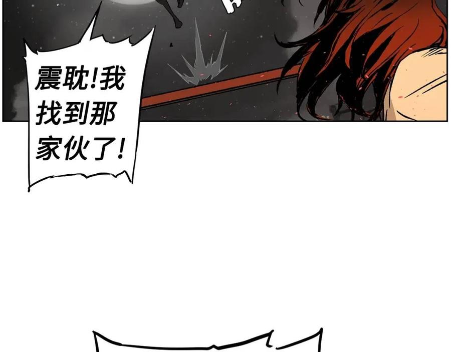 刀鞘的孩子~漫画,第81话 梦的尽头4图