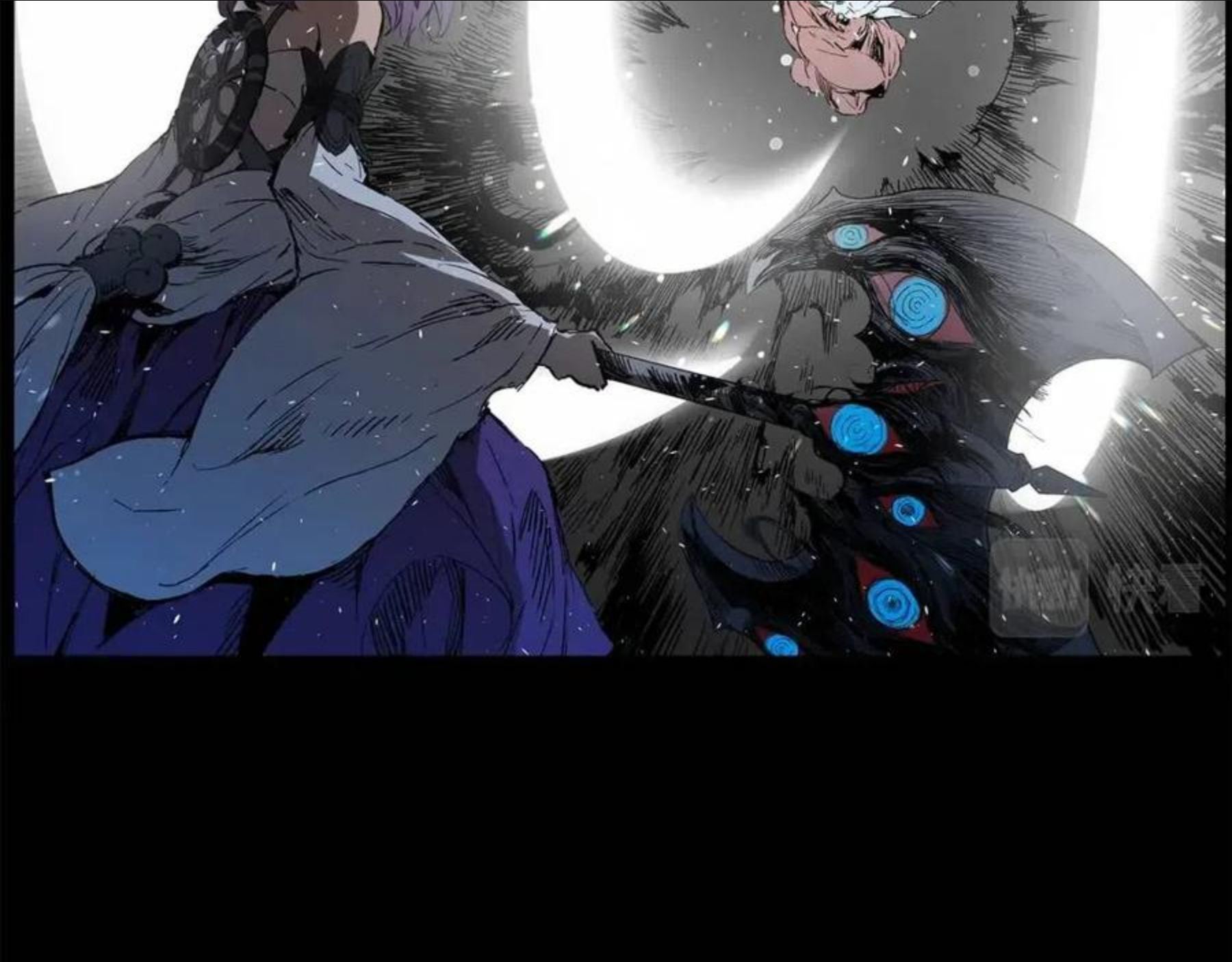 刀鞘的孩子~漫画,第78话 梦一场1图