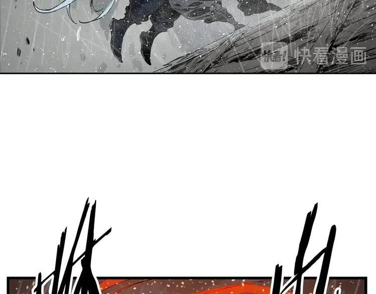 刀鞘的孩子~漫画,第13话 嗜血3图