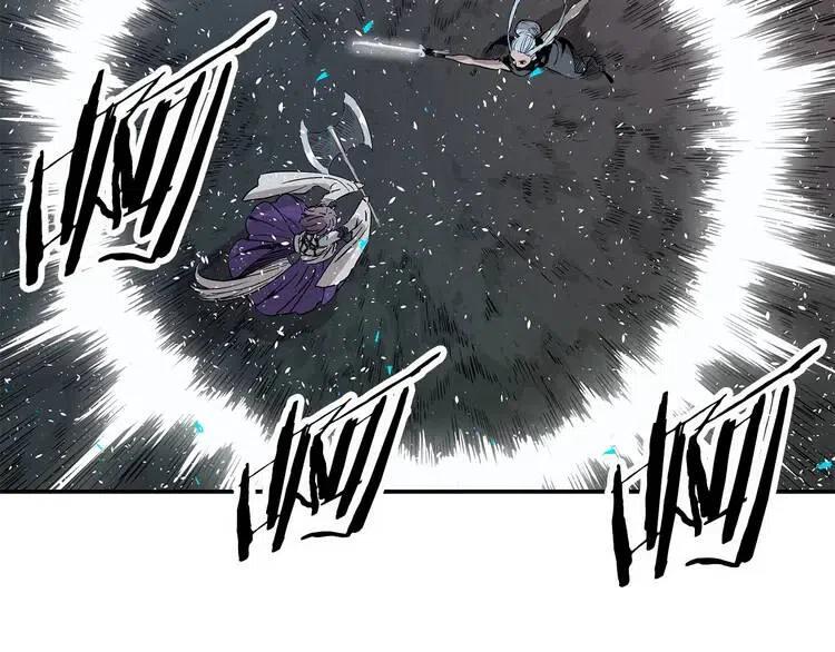 刀鞘的孩子~漫画,第10话 惊变3图