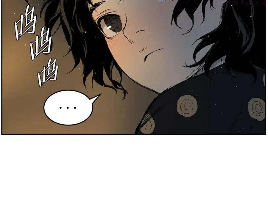 刀鞘的孩子~漫画,第83话 神魂颠倒4图