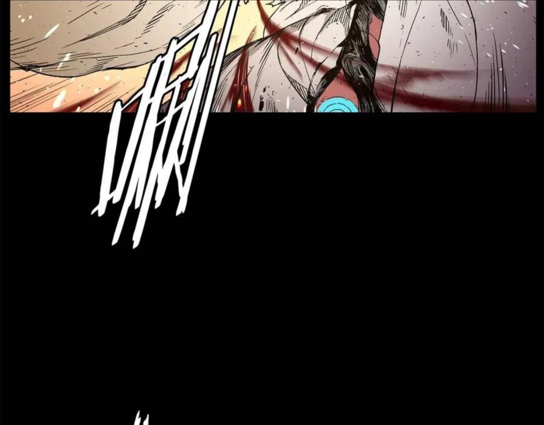 刀鞘的孩子~漫画,第78话 梦一场5图