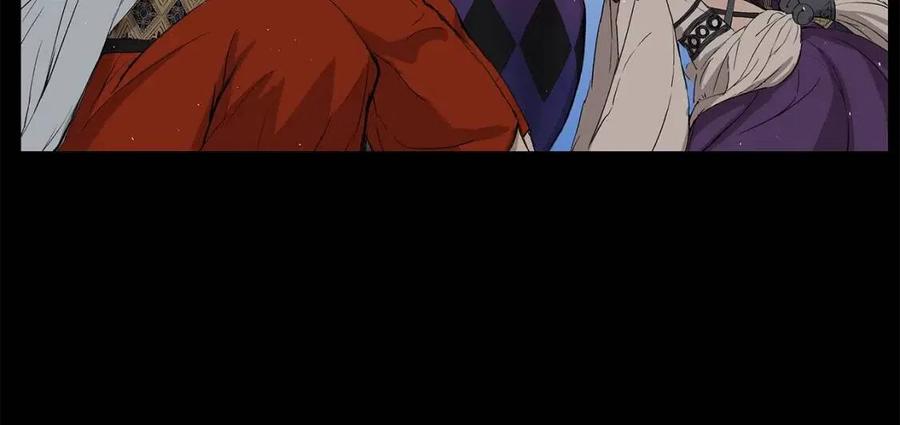 刀鞘的孩子~漫画,第71话 真正的魔功2图