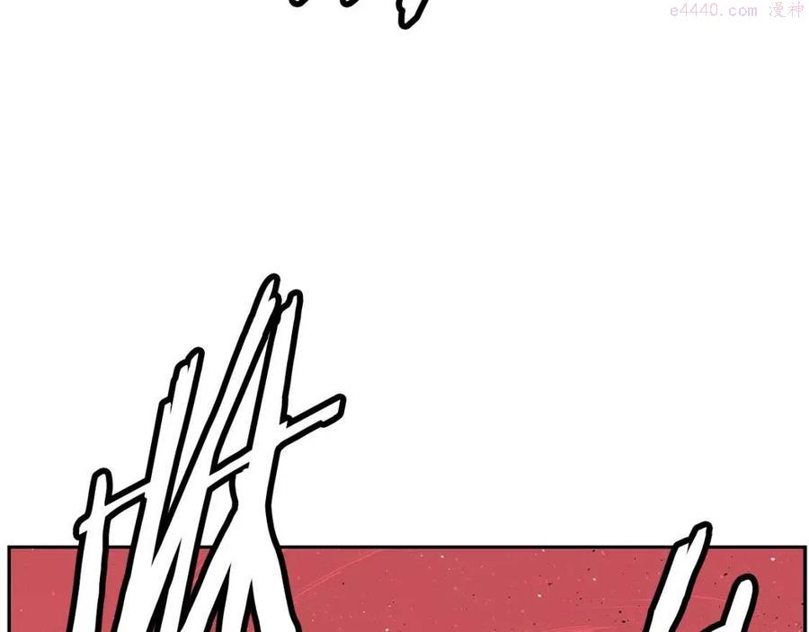 刀鞘的孩子~漫画,第83话 神魂颠倒1图