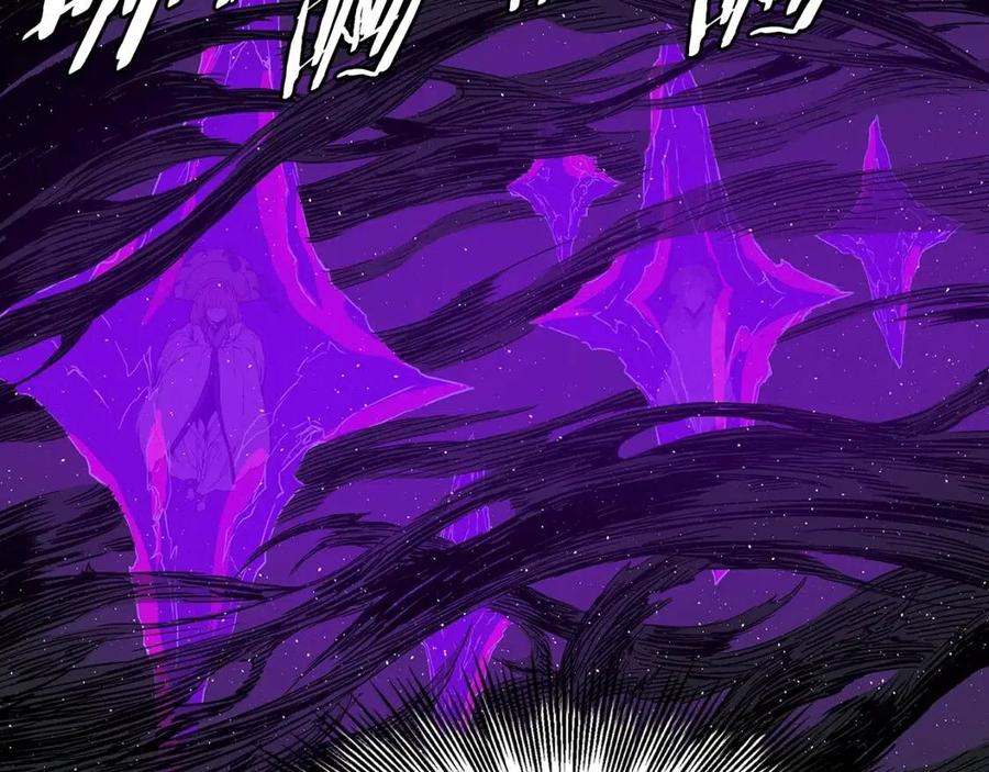 刀鞘的孩子~漫画,第63话 救人5图