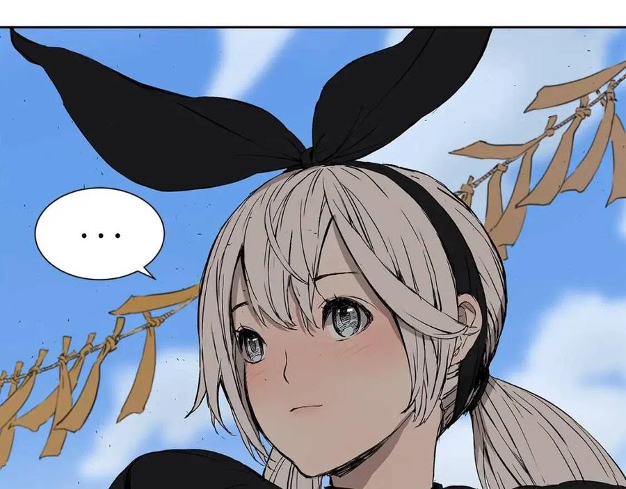 刀鞘的孩子~漫画,第44话 糖葫芦的颜色5图