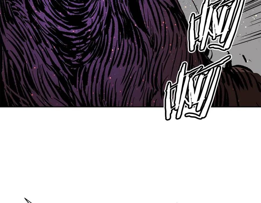 刀鞘的孩子~漫画,第49话 儿时噩梦4图