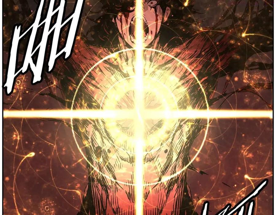 刀鞘的孩子~漫画,第86话 命运4图