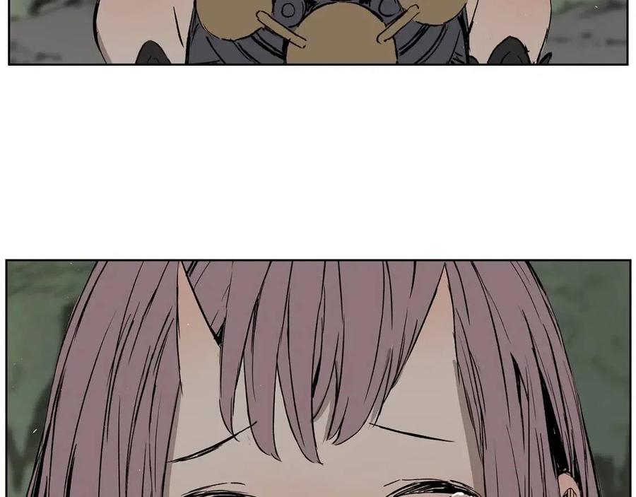 刀鞘的孩子~漫画,第79话 远走高飞2图