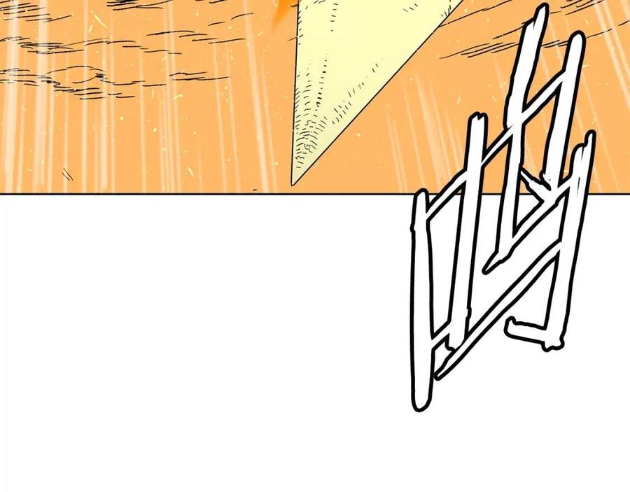 刀鞘的孩子~漫画,第61话 百灵祭堂3图