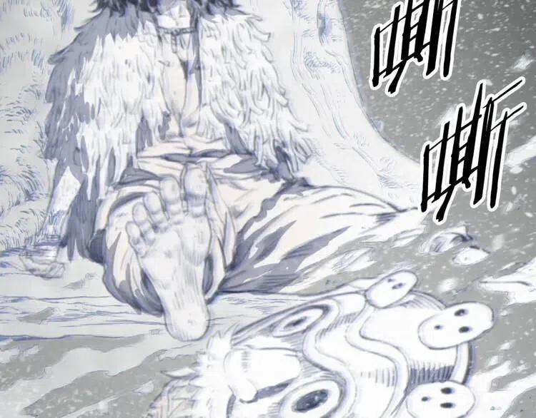 刀鞘的孩子~漫画,第22话 仇恨5图