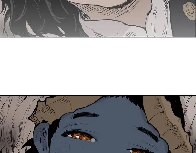 刀鞘的孩子完整版合集解说漫画,第18话 曾经5图