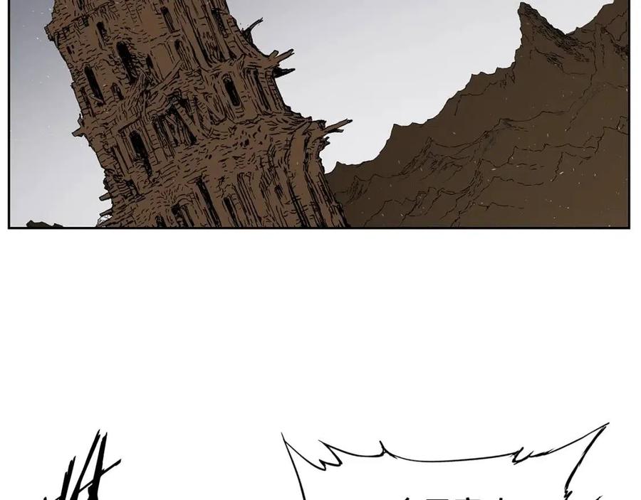 刀鞘的孩子~漫画,第69话 全开5图