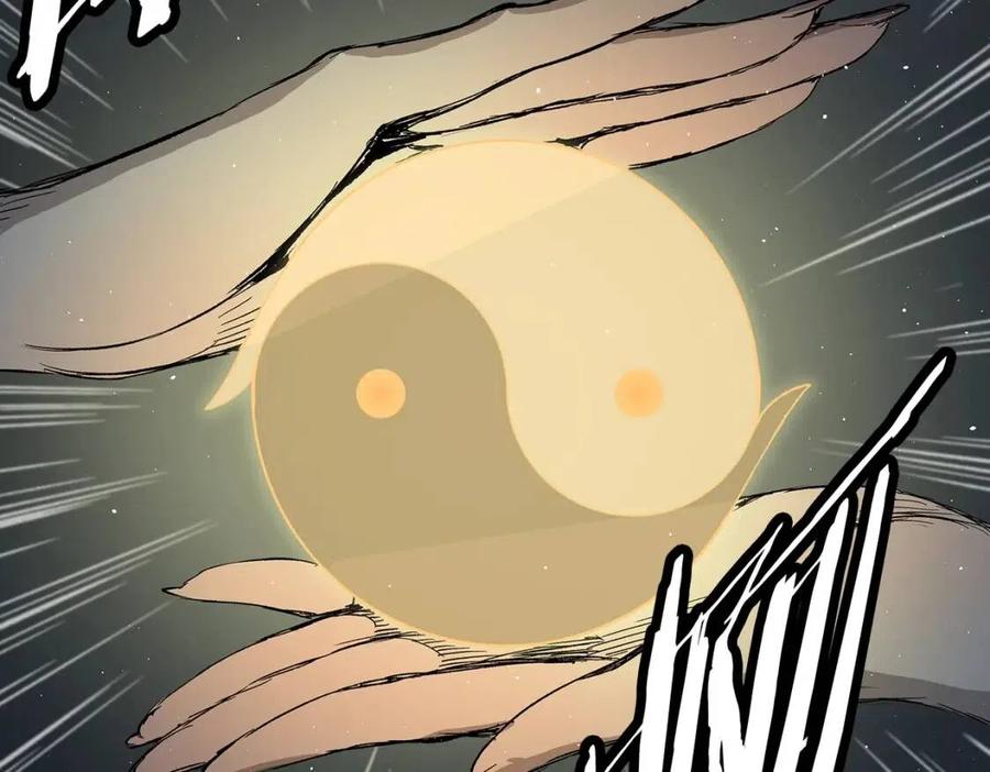 刀鞘的孩子~漫画,第62话 地狱2图