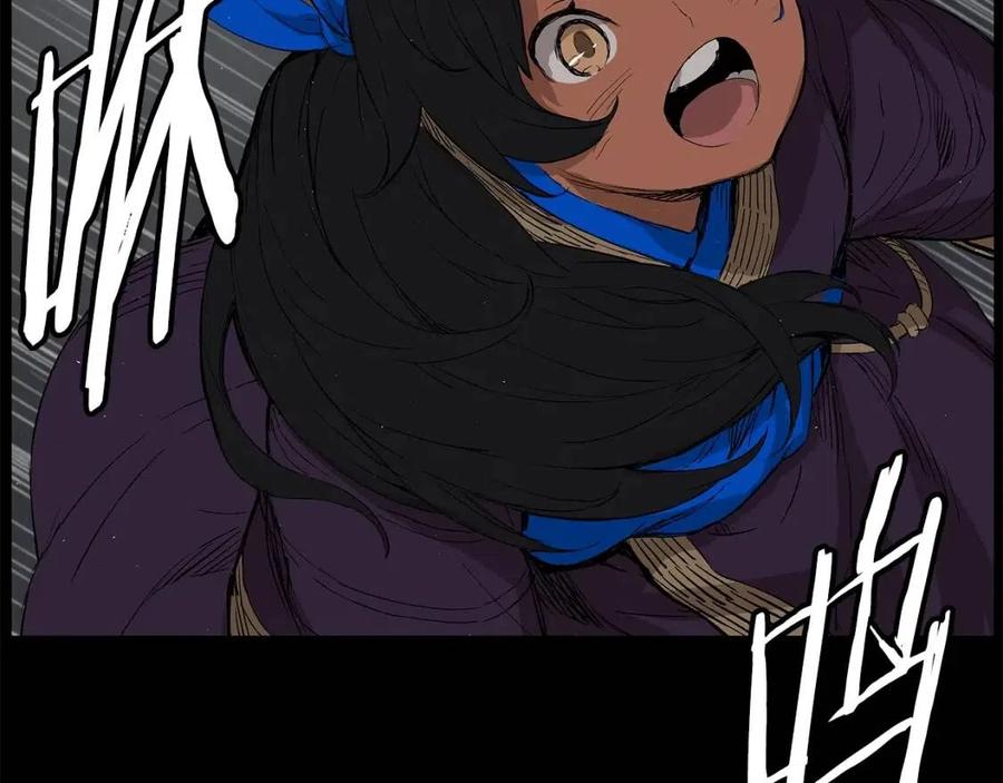 刀鞘的孩子~漫画,第71话 真正的魔功5图