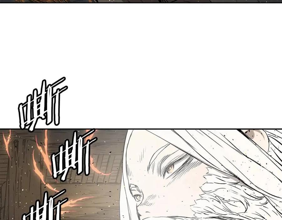 刀鞘的孩子~漫画,第42话 离开与留下2图