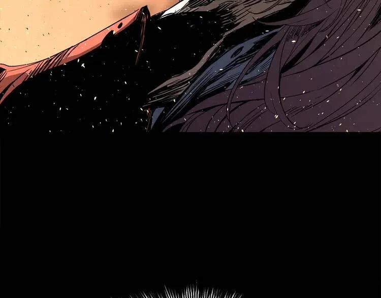 刀鞘的孩子~漫画,第10话 惊变5图