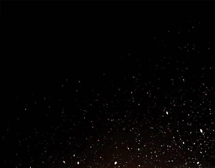 刀鞘的孩子~漫画,第14话 枷锁1图