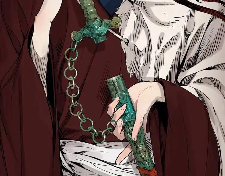 刀鞘的孩子~漫画,第12话 危险4图