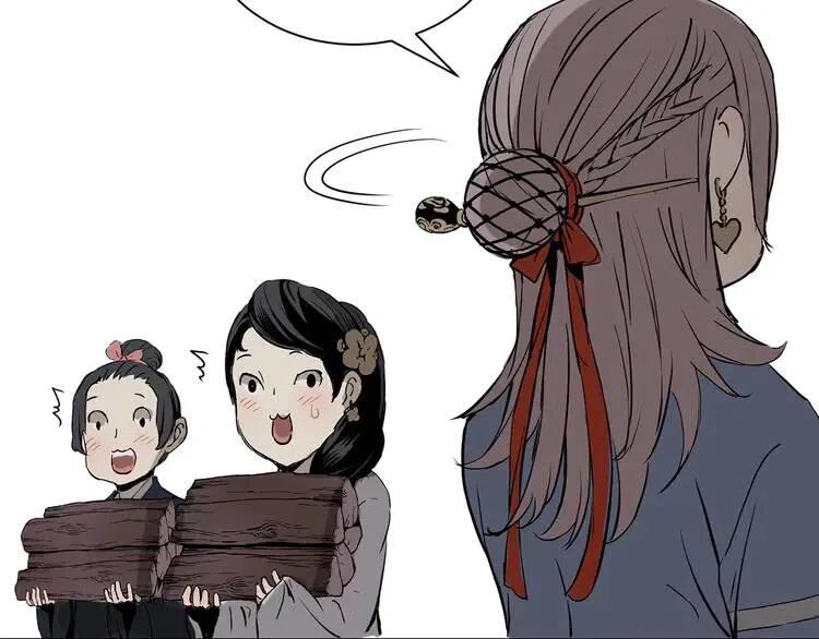 刀鞘的孩子~漫画,第6话 山雨欲来3图