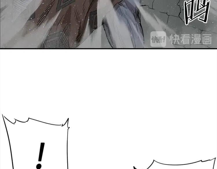 刀鞘的孩子~漫画,第26话 面孔1图