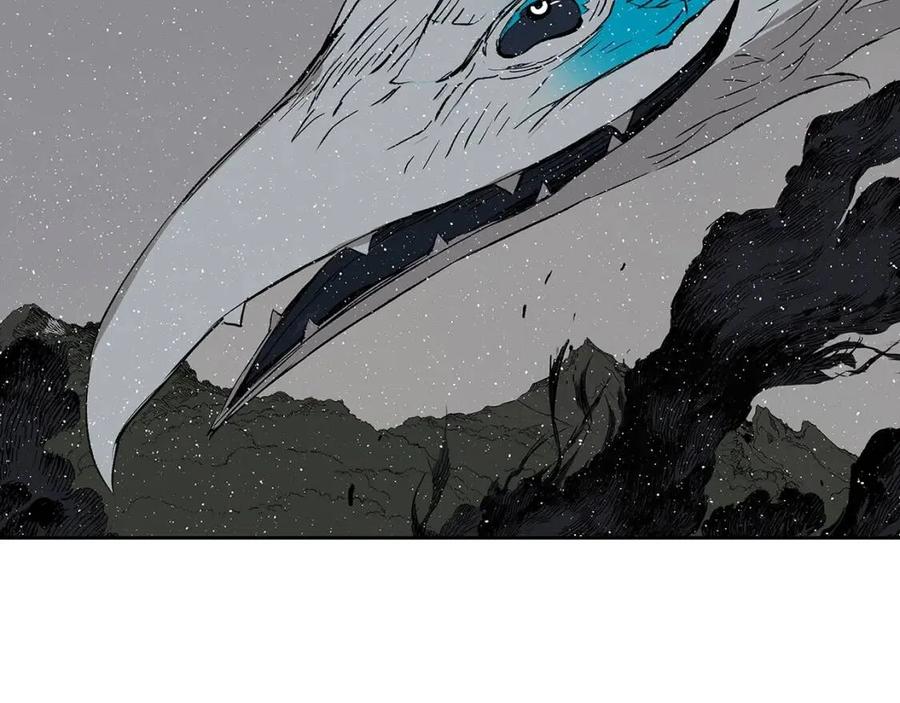 刀鞘的孩子~漫画,第60话 红着脸5图