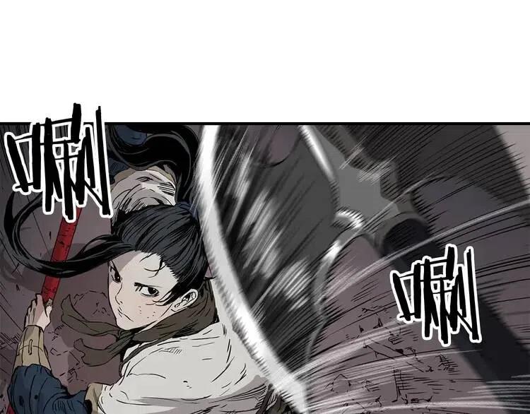 刀鞘的孩子~漫画,第7话 厮杀5图