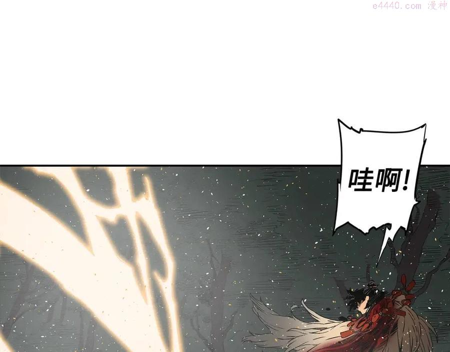 刀鞘的孩子~漫画,第96话 大恶人2图