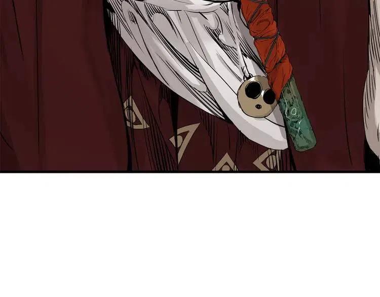 刀鞘的孩子~漫画,第12话 危险5图