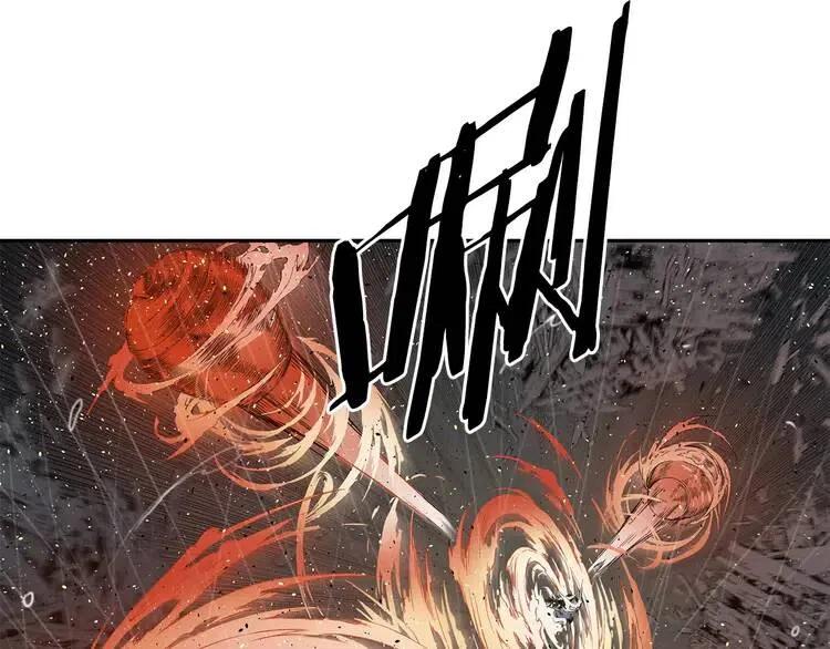 刀鞘的孩子~漫画,第13话 嗜血3图