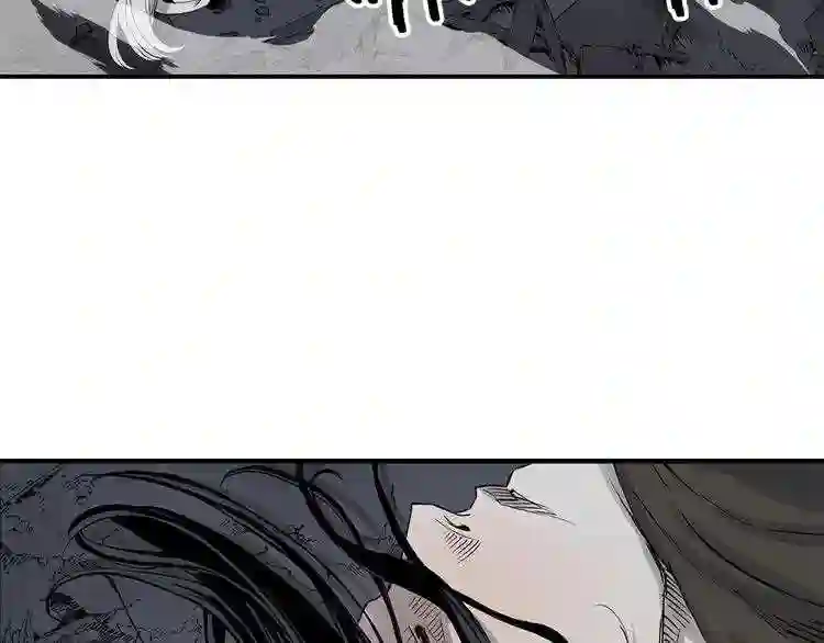 刀鞘的孩子~漫画,第8话 怪物2图