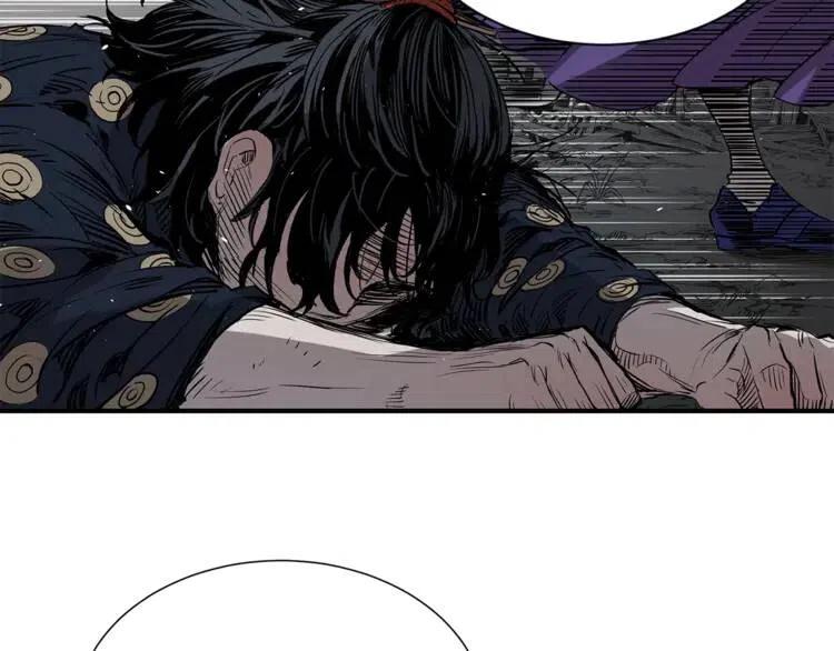 刀鞘的孩子~漫画,第10话 惊变1图