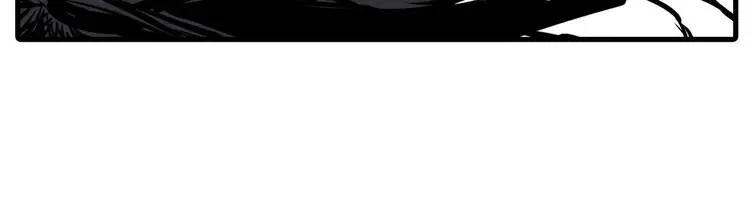 刀鞘的孩子~漫画,第7话 厮杀4图