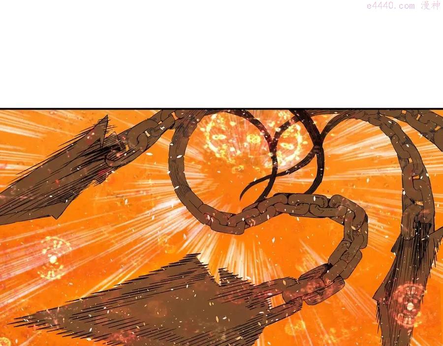 刀鞘的孩子~漫画,第94话 铁血魔怎么做3图