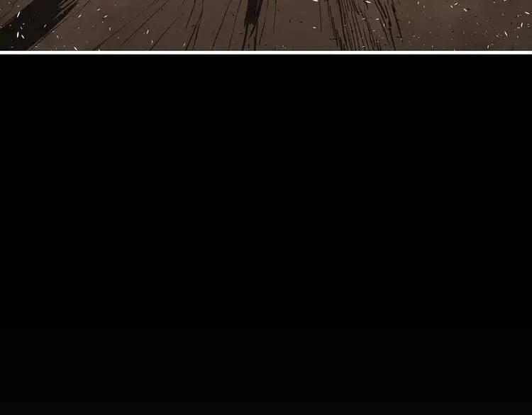 刀鞘的孩子~漫画,第4话 前尘往事1图