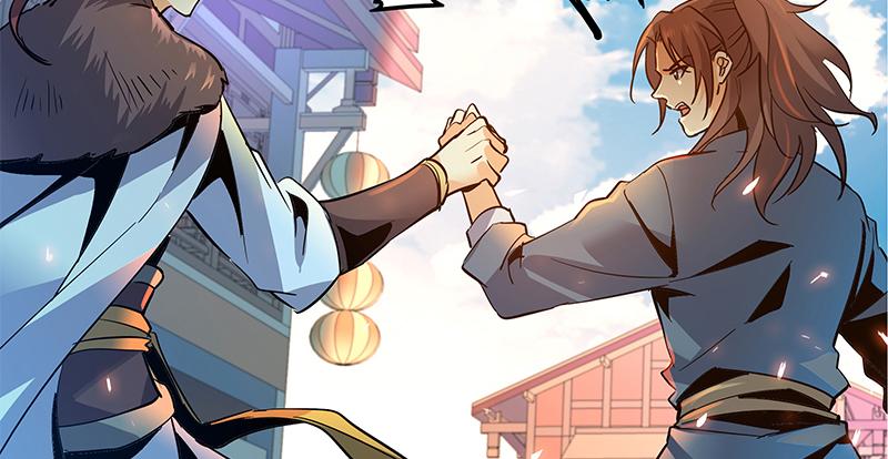 第八话 姓倪名牢子2