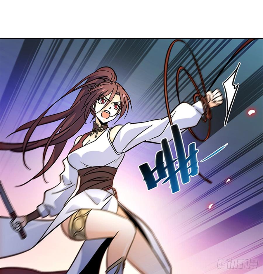 第七十五话 趁火打劫1