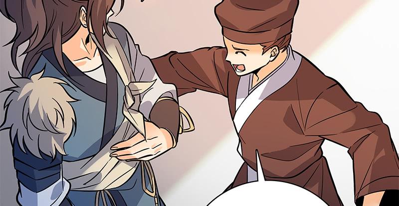 第六十六话 惹是生非2