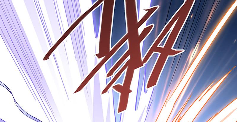 第五十一话 誓相随4