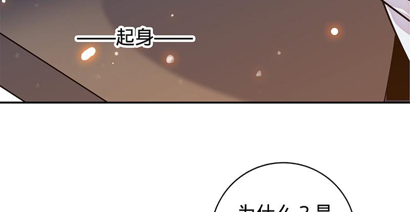 第五十五话 不枉此生2