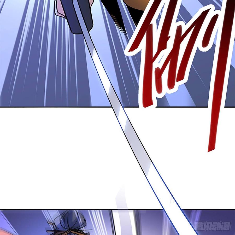 第九十二话 冤冤相报何时了4