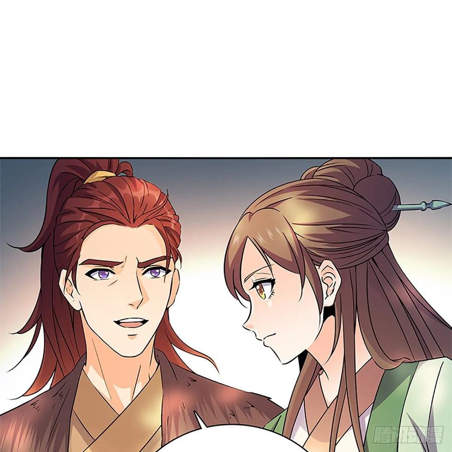 第一百十四话 蓦然旧事心上来1