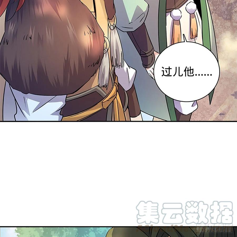 第一百十四话 蓦然旧事心上来4