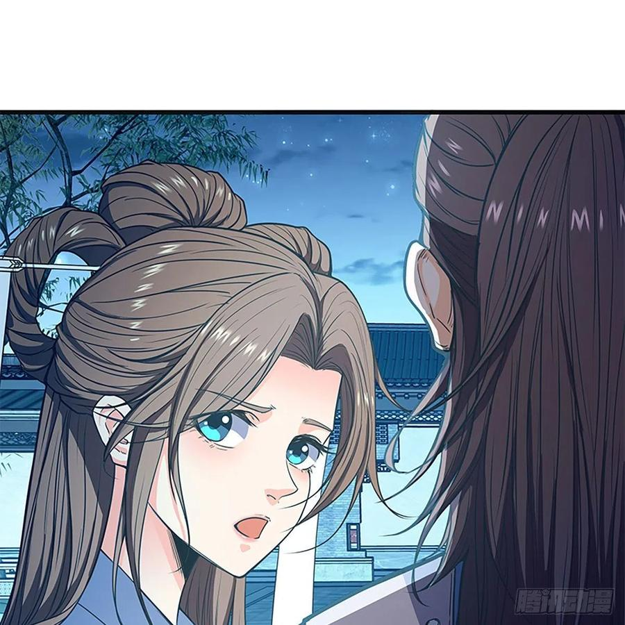 第二百一十六话 兄弟阋墙4